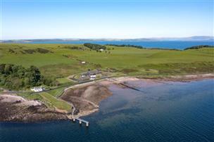 11.77 Acres, Former National Watersports Centre, Millport, Isle Of 